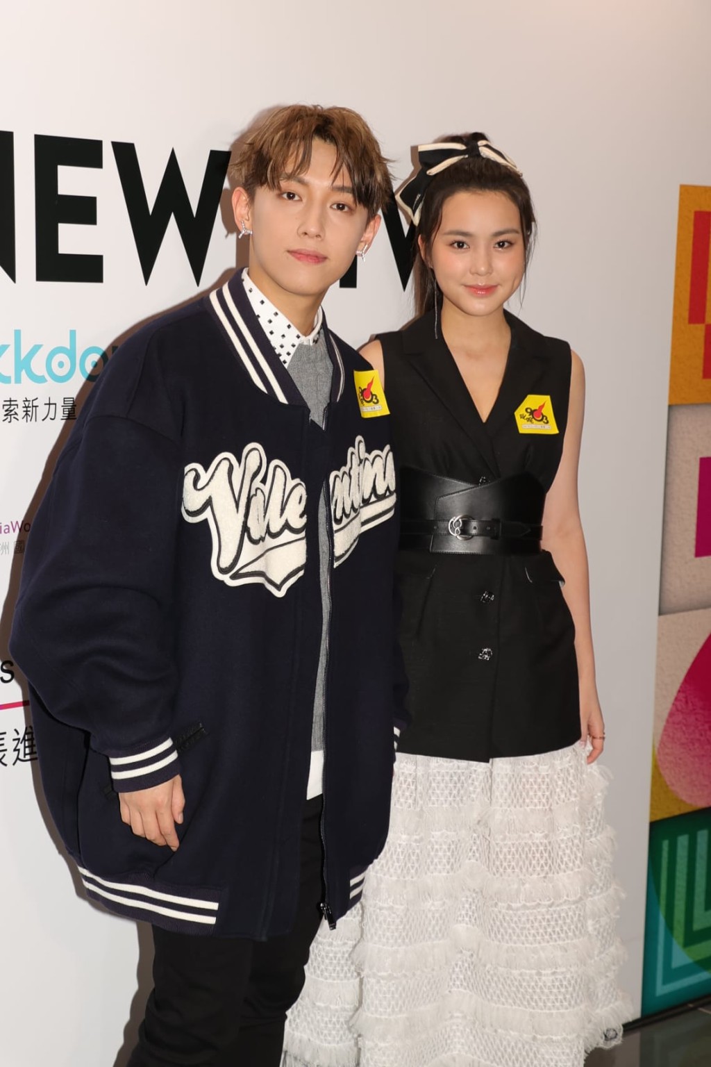 MC張天賦與姚焯菲